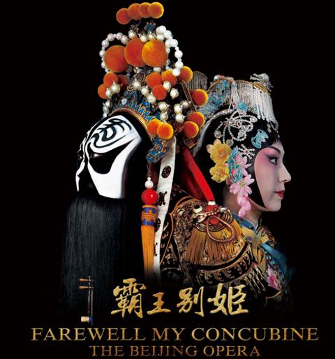 送枫叶贺卡给老师的祝福语
